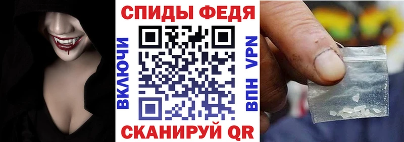 где можно купить   Славгород  Amphetamine 98% 
