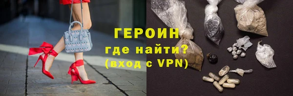 прущие грибы Баксан