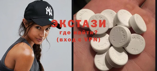 прущие грибы Баксан