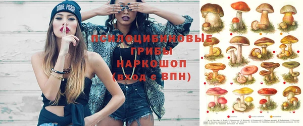 мефедрон мука Балабаново