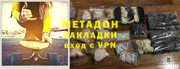прущие грибы Баксан