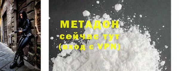 прущие грибы Баксан