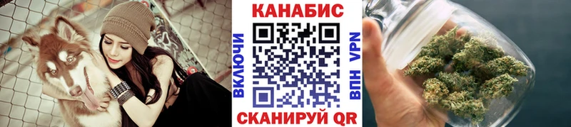 закладки  Славгород  OMG онион  МАРИХУАНА AK-47 